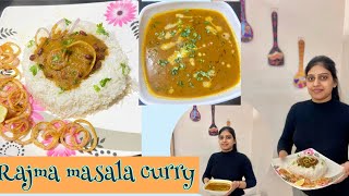 मज़ेदार राजमा मसाला रेसिपी| Rajma masala curry is everyone favourite #rajmachawal #mustwatch