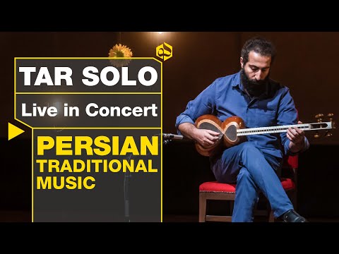 کنسرت نغمه روشن: تکنوازی تار علی‌اصغر عربشاهی در راست‌پنجگاه | Tar Solo - Hafdang Concert