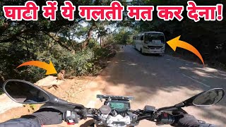 DANGER ALERT! Never Ever Do These Common Mistakes While Riding Your Motorcycle / Scooter In A Valley