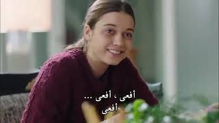 Kardeş çocukları Bölüm 2 أبناء الأخوة الحلقة الثانية مترجم