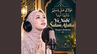 Ya Nabi Salam Alaika lo-fi banjari