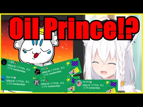 Fubuki Accidentally Summons The Oil Prince In Her Chat【Hololive | Eng Sub】
