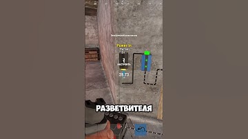 БОРЬБА С ДОРКЕМПЕРАМИ в Rust #rust #раст #games #rustgame #brorust #брораст #гайд #guide #pvp #raid