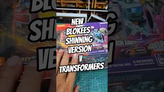 new blokees transformers shinning version v #blokees #shinningversion #transformers #figures #shorts