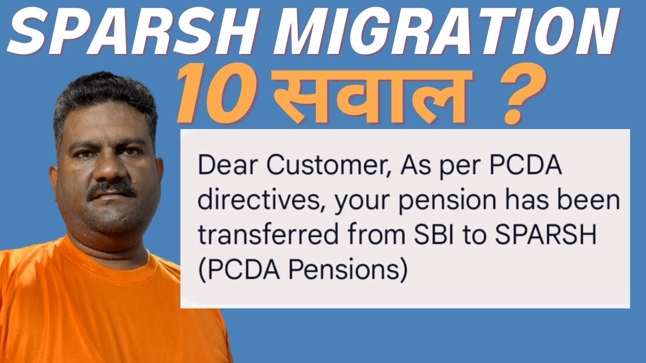 Sparsh Defence Defence Pensioner Sparsh migration complete Guide - YouTube