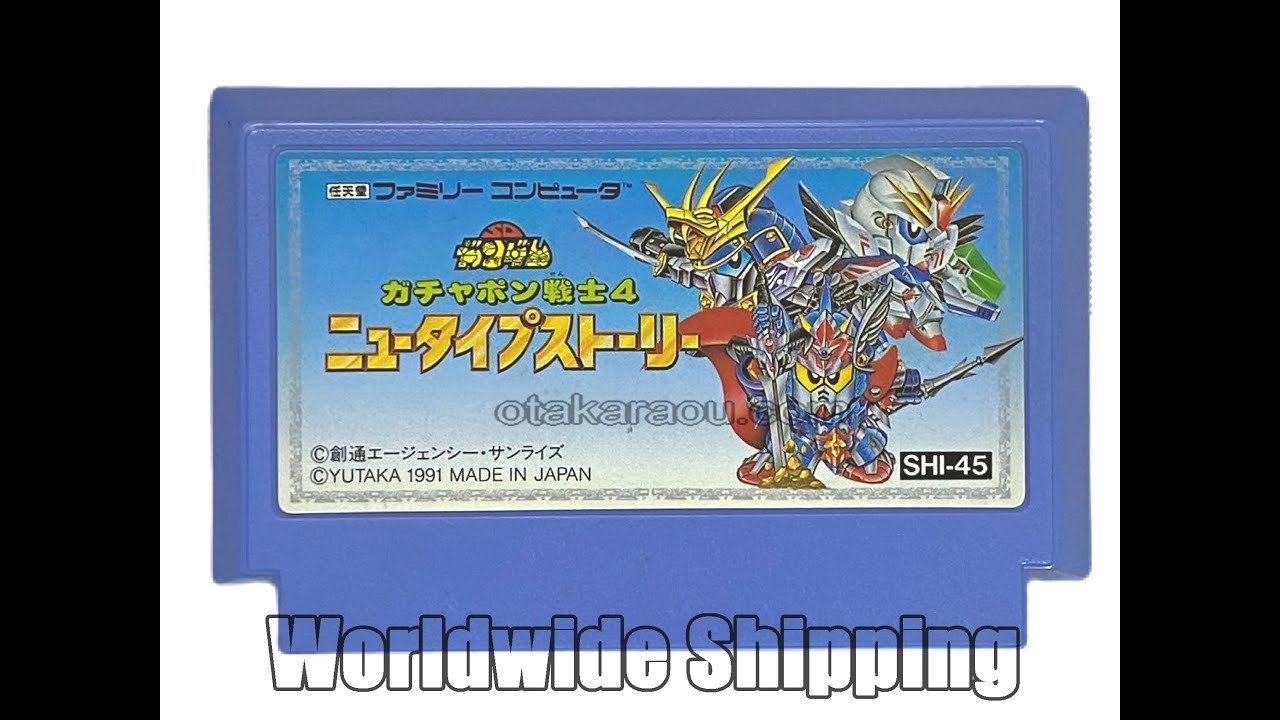 GB ウルトラマン倶楽部　怪獣ヲ発見セヨ！ ウルトラマン倶楽部 敵怪獣ヲ発見セヨ！