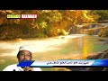 Ducada Ugu fiican 10ka Danbe Ee Ramadan || ► Sh. Mustafe Xaaji Ismaaciil