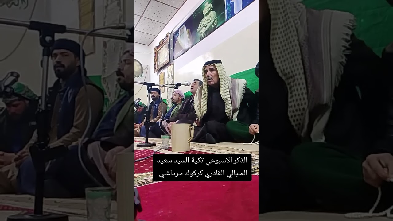 ٢ فبراير ٢٠٢٦