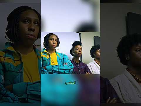 مجرد يد خفيفة من هذه الفتاة شورت