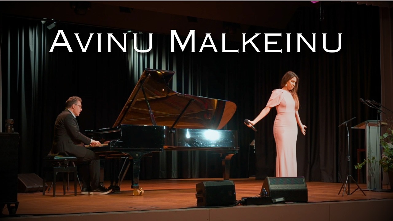 AVINU MALKENU | Hila Ben David (HALO) – Live at Holocaust Memorial Ceremony (ICEJ, Germany)