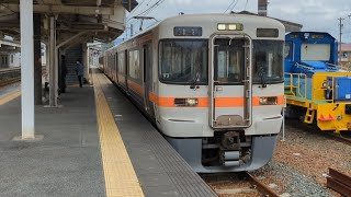 東海道本線。３１３系2300番台Ｗ3編成+２１１系6000番台GG4編成発車。