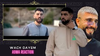 Didine Canon 16 - Wach Dayem 👌BOUSSADAT REACTION ❤ 😉 😉 🇵🇸 #عملية_طوفان_الأقصى