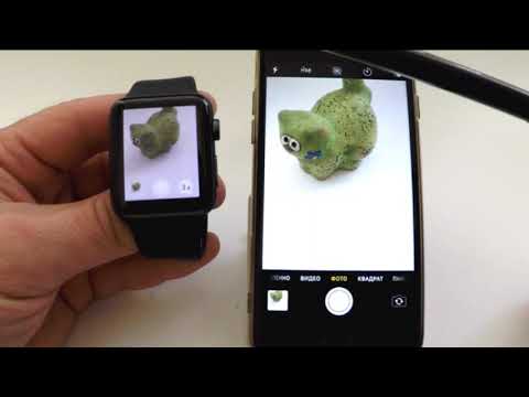 Управление камерой iPhone при помощи Apple Watch