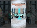 女子大学生は飛行機事故で下半身不随となり6年後 チームメイトを相手に4300万円の損害賠償を求めて提訴した