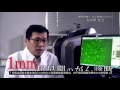 プロテオ動画　中国語訳