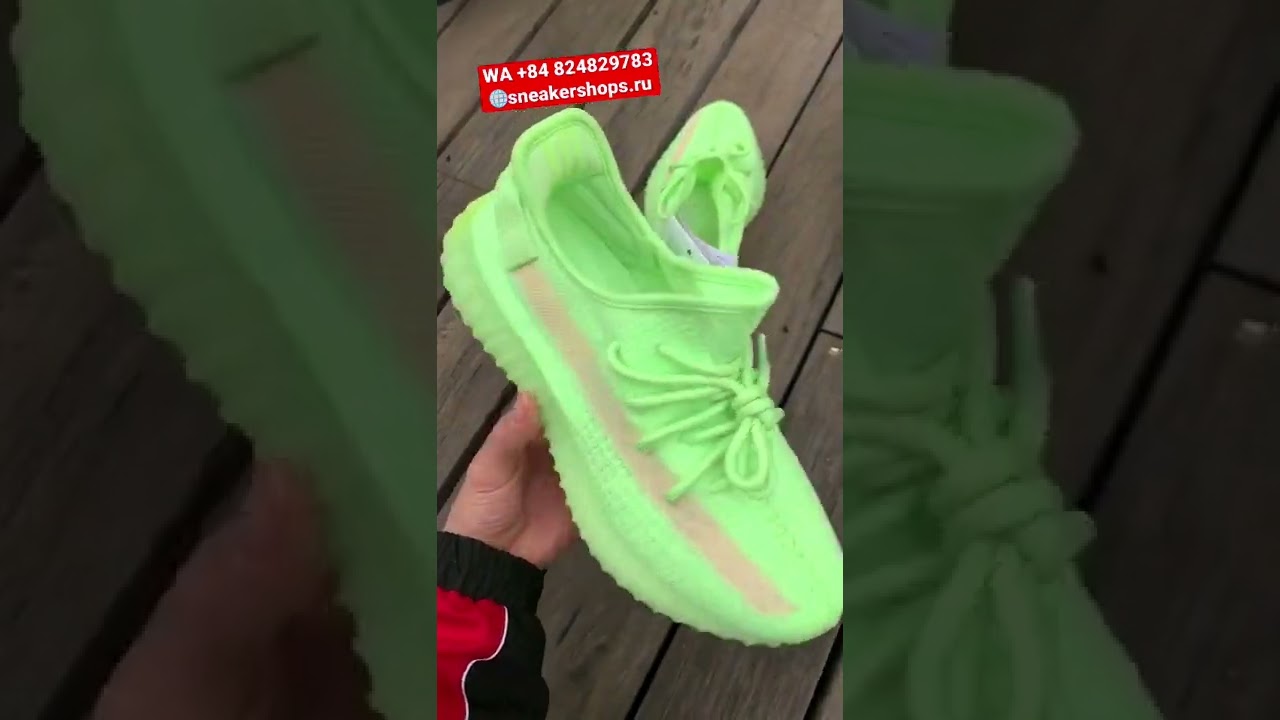 💥Yeezy350V2 Gid Glow EG5293  
