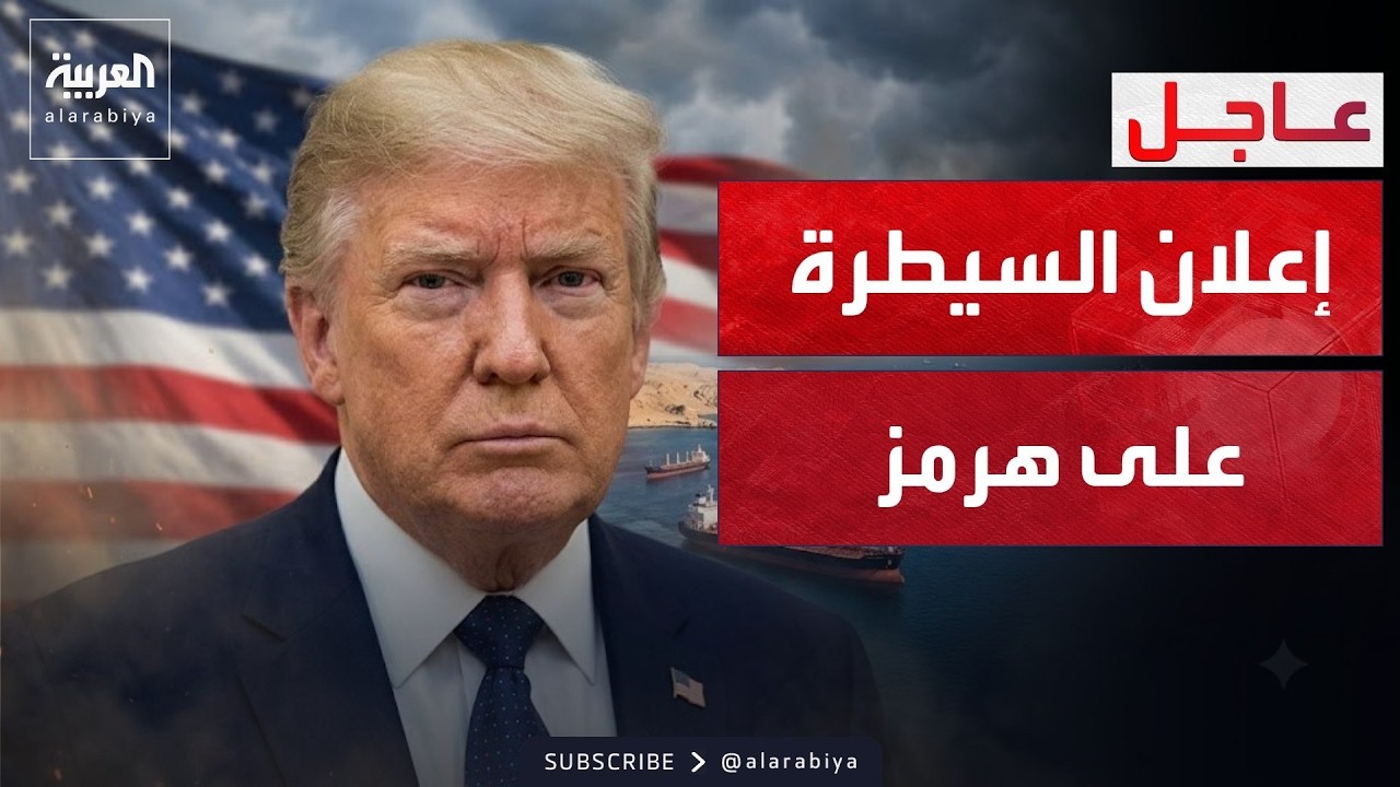���� ���� -������� ��������- �� ���� ����
 - نشر قبل 13 دقيقة