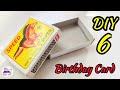 DIY 6 Easy Birthday card from matchbox | Best out of waste |  Matchbox Craft Idea | Birthday Card