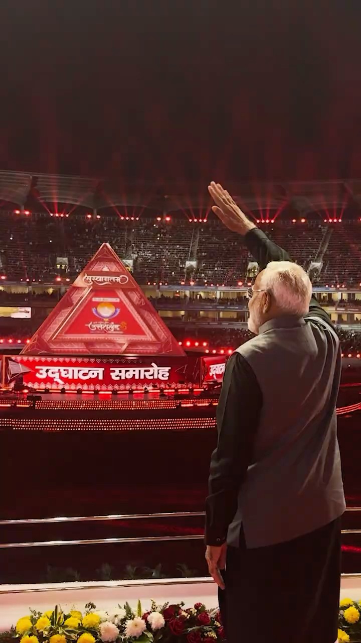 PM Modi attends opening ceremony of 38th National Games in Dehradun | #shorts