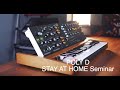 ベリンガー POLY D STAY AT HOME セミナー