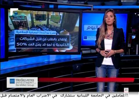 ريما نجار