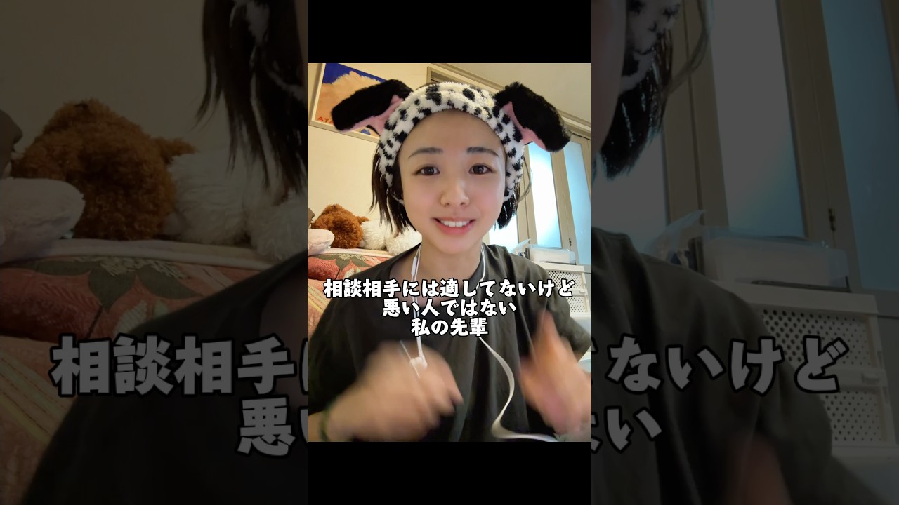 全然話きかねぇじゃんこいつwwwwwww