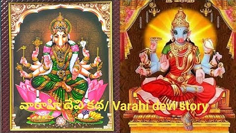 The Fierce Goddess Varahi Devi | Story of the Powerful Warrior Form of Shakti