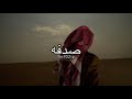 ياشين الهجر وانت قلبك فالهوا يازين اربه استكن الليل والعاشق تنبه عبدالله ال فروان بطيء ياشين الهجر وانت قلبك فالهوا يازين اربه استكن الليل والعاشق تنبه عبدالله ال فروان بطيء