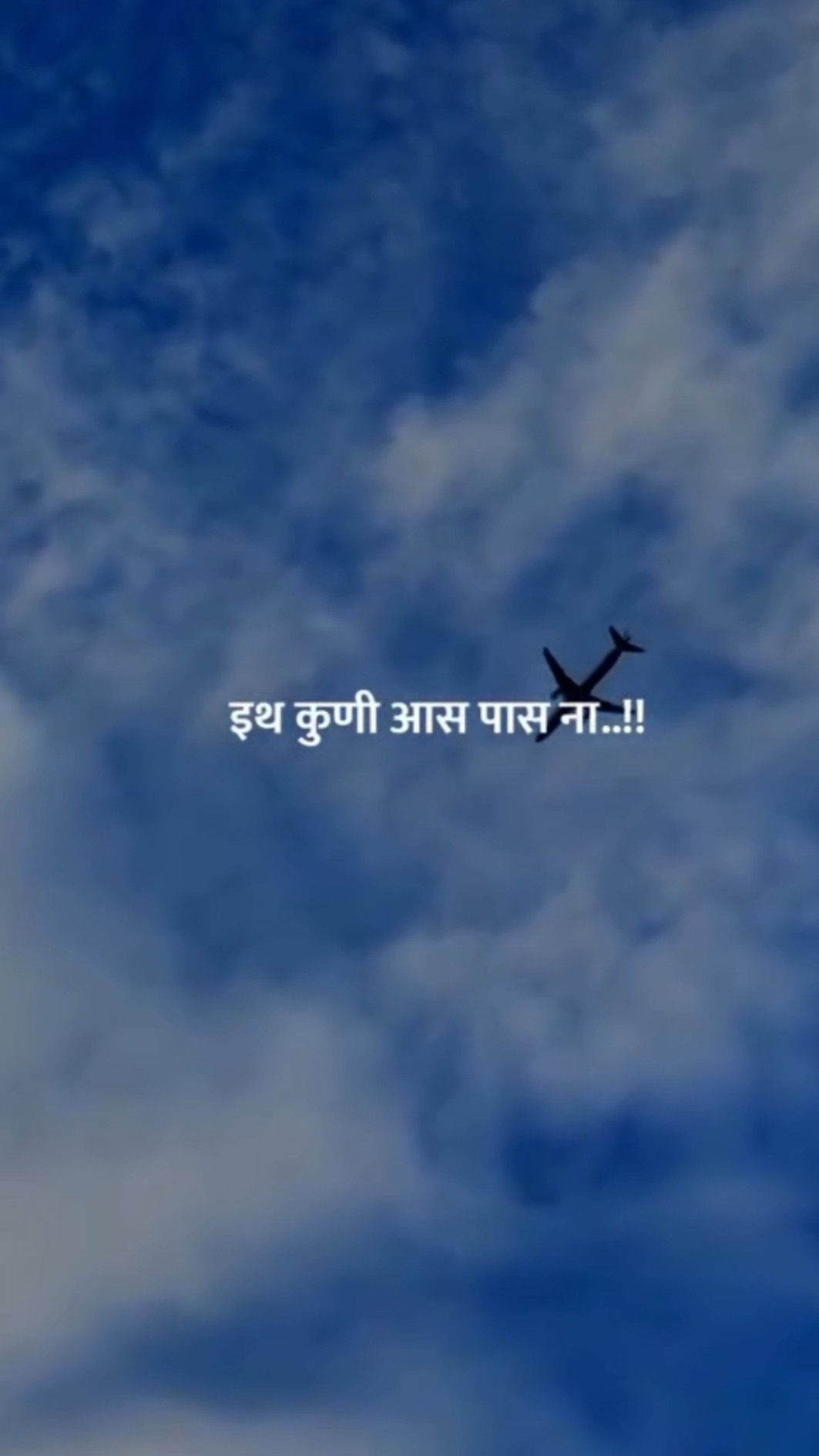 👧Girls status - ShareChat