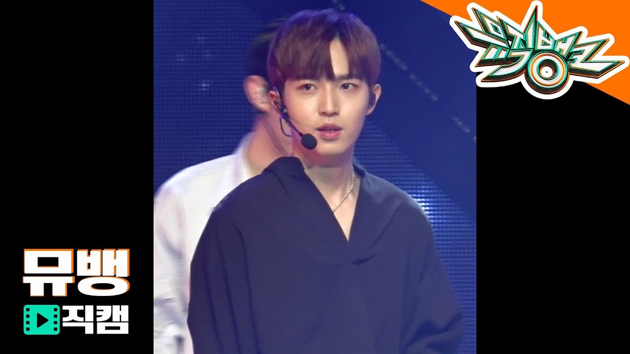 Wanna One (워너원) 김재환 - 봄바람 (Spring Breeze) / 181207 뮤직뱅크 직캠のサムネイル