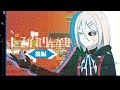 【Reinkarnation】たそがれりんかね　後編【VOICEVOX】 thumbnail