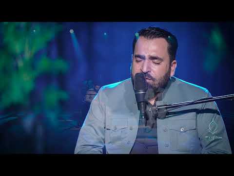 خۆشترین سروود کــۆچ سـەدای روح فەرمان شوانی