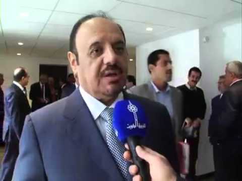 Muharib Praises Tunisia's Experience in Educational Reform