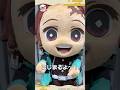 みに隊士たちとあっちむいてほいで対戦！炭治郎に勝てるかな？｜「#鬼滅の刃」夏休み特別企画『鬼滅と夏休み』#竈門炭治郎 #アニメ #anime #shorts