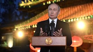 Путин проводит пресс-конференцию в Харбине по завершении государственного визита в Китай