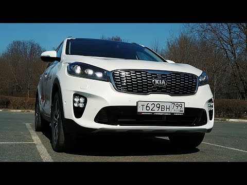 Тест Драйв KIA SORENTO PRIME 2018 ДИЗЕЛЬ НА МАКСИМАЛКЕ