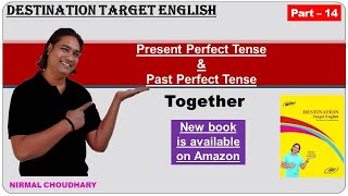 Present and Past Perfect Tense | Question and answer | have, has, had | use of 3rd form