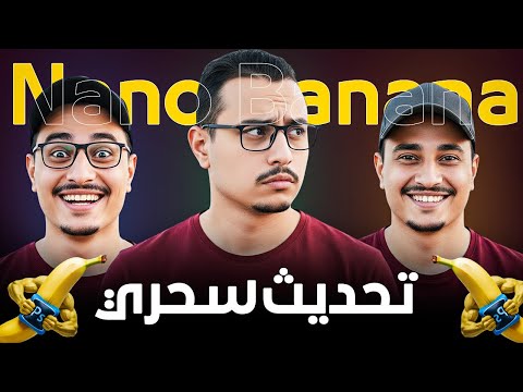 وداع ا للفوتوشوب جرب   المجاني