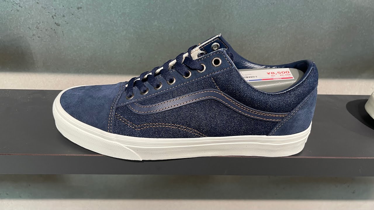 Vans Old Skool (Denim Blue/ Mars) - Style Code: VN000D7Z7Z2 - YouTube