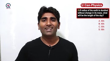 New Short Tricks Rotational Motion #16 | NEET/JEE 2024 | 11th & 12th, Dropper / Re-Dropper