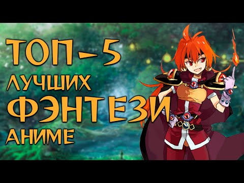 Video: Anime-legendat: Kuuluisia Sarjakuvia