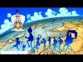 [AMV] One Piece ワンピース主題歌 "We Fight Together"  Male Voice