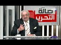 طريقة سهلة وبسيطة لعلاج الزكام بالبصل مع دكتور مجدي نزيه طريقة سهلة وبسيطة لعلاج الزكام بالبصل مع دكتور مجدي نزيه