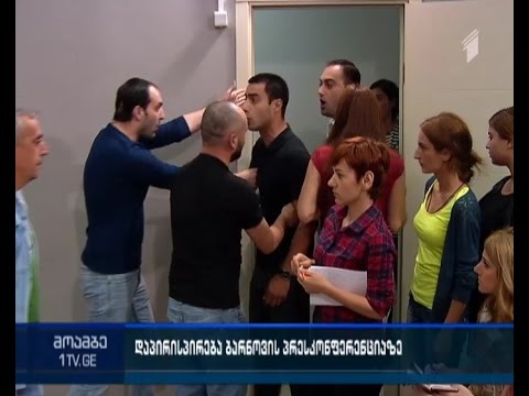 საოკუპაციო ზოლში მომხდარი დაპირისპირების გამო ბარნოვის პრესკონფერენცია ლამის ჩაიშალა