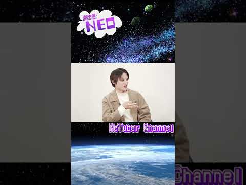 手が美しいと思う男性アイドルは 熱中部NEO 