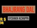 Vyshakh achappa  bajrang dal original mix