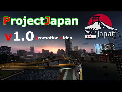 Project Japan New Ver. PV（ｖ1.0）