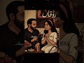 قالي عنيكي يا حلوه بتسحر شاديه