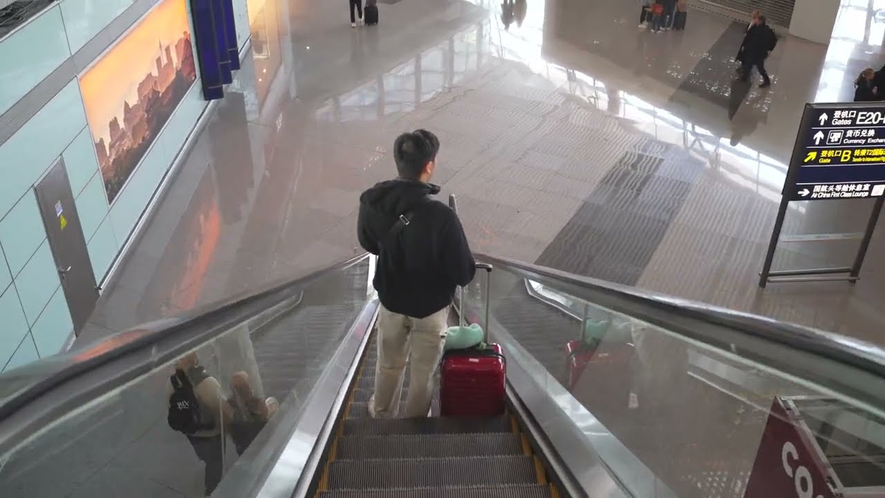 China, Beijing Capital International Airport, 1X escalator