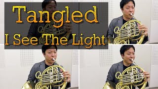 Tangled - "I See The Light" for French Horn